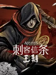声浪计划 下饭综艺