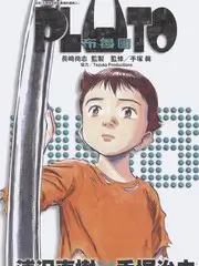 厨房奇遇记 美食综艺推荐